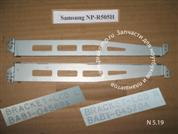    Samsung NP-R505 p/n: BA81-04569A, BA81-04570A. .